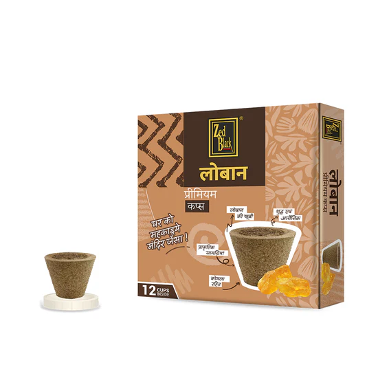 Zed Black Loban Sambrani Premium Cups MRP. 72/-